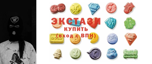 mdma Вязники