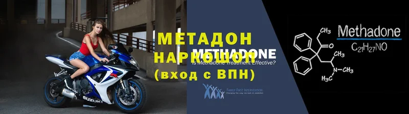 МЕТАДОН VHQ Кола